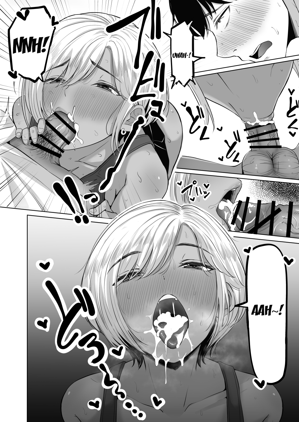 Hentai Manga Comic-I Wanna See Senpai's Stuffy, Steamy Place-Read-22